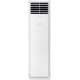 Gree GVH24AM/K6DNC7A Επαγγελματικό Κλιματιστικό Inverter Ντουλάπα 24556 BTU με Ψυκτικό Υγρό R32